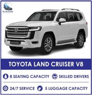Toyota Land Cruiser V8