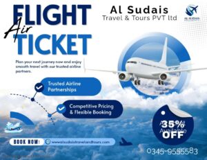 Air Ticket Available 