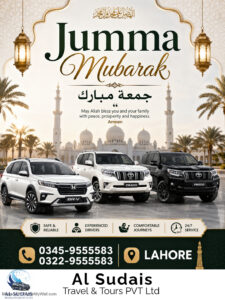Jumma Mubarak 

