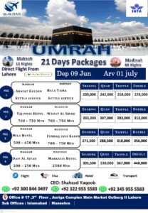 Umrah Package by Al Sudais